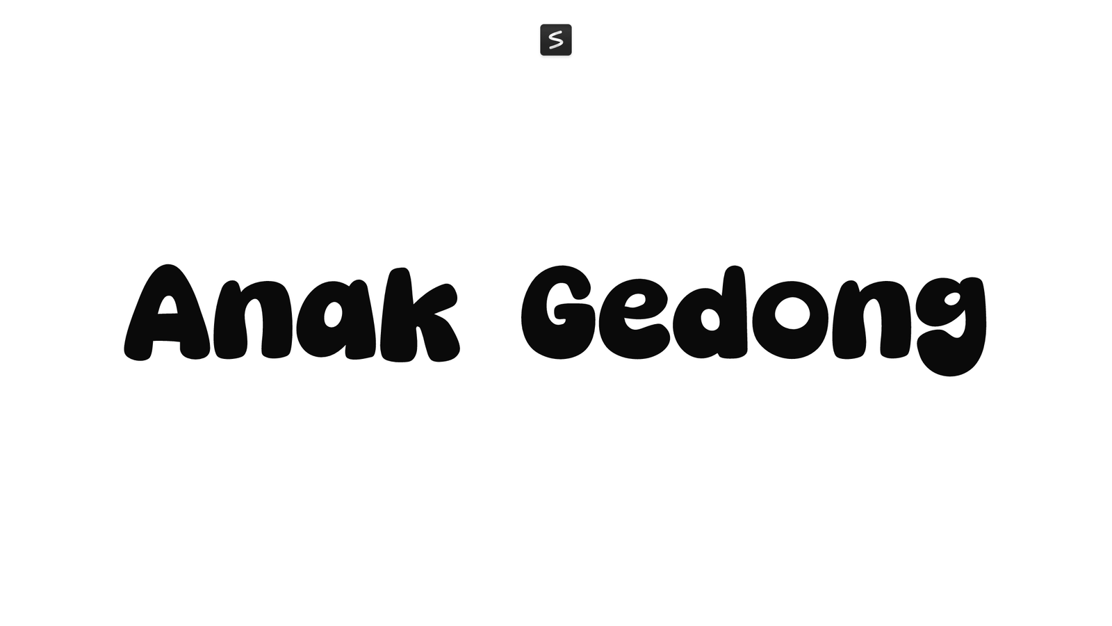 Anak Gedong
